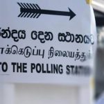 பாகிஸ்தானில் 4.2 ரிக்டர் அளவில் நிலநடுக்கம் பதிவு!