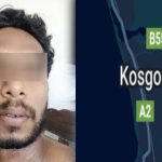 அர்ஜென்டினா அருகே சக்திவாய்ந்த நிலநடுக்கம்: சுனாமி எச்சரிக்கை