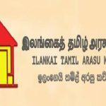 புதிய போப்பை தேர்ந்தெடுக்கும் நடவடிக்கை – தேவாலயத்தில் அமைக்கப்பட்ட புகைபோக்கி