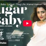 மீண்டும் சிவகார்த்திகேயனுடன் இணைவாரா சூரி?