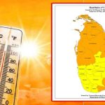 தொலைப்பேசி வழி வந்த தகவல் – சென்னையில் இருந்து இலங்கை வந்த விமானத்தை சோதனைக்கு உட்படுத்திய அதிகாரிகள்!