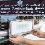 சர்வதேச சந்தையில் மசகு எண்ணெய்யின் விலையில் மாற்றம்!