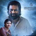 இலங்கை: பலத்த காற்று மற்றும் கடல் கொந்தளிப்பாக இருக்கும் என சிவப்பு எச்சரிக்கை