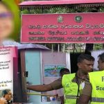 புலம்பெயர்வோரை கட்டுப்படுத்த ஐரோப்பிய நாடுகளில் கடுமையான சட்டத்திட்டம் : 09 நாடுகள் விடுத்துள்ள அழைப்பு!