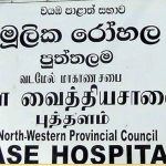 SLvsBAN – சமநிலையில் முடிந்த முதலாவது டெஸ்ட் போட்டி