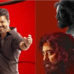 ஆஸ்திரேலிய துணைப் பிரதமர் இலங்கை ஜனாதிபதி இடையே சந்திப்பு