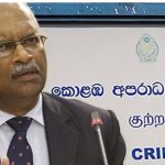 இஸ்ரேலுக்காக 12 நாட்களில் $800 மில்லியன் செலவிட்ட அமெரிக்கா