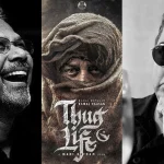 முதல் முறையாக வில்லன் ரோலில் நடிகர் நாகர்ஜுனா