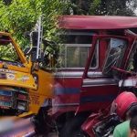 இஸ்ரேலில் உள்ள இலங்கையர்களுக்கு விசேட அறிவிப்பு