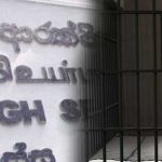 இலங்கை இராணுவத்திற்கு புதிய தலைமைத் தளபதி நியமிப்பு