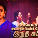 இந்தியா-பாகிஸ்தான் சண்டையில் 5 ஜெட் விமானங்கள் சுட்டு வீழ்த்தப்பட்டதாக டிரம்ப் கூறுகிறார்