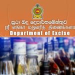 அமெரிக்காவில் லொறியுடன் மோதிய கார் : இந்திய வம்சாவளி குடும்பம் பலி!