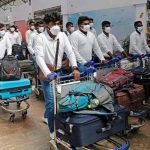 பிரான்சில் இளைஞர்களுக்காக இரவு நேர ஊரடங்கு உத்தரவு பிறப்பிப்பு