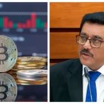 ஜூன் மாதத்தில் ரஷ்ய எரிபொருள் எண்ணெயை அதிகமாக வாங்கிய நாடு சவுதி அரேபியா
