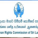 இங்கிலாந்தின் சில பகுதிகளுக்கு இடியுடன் கூடிய மழைக்கு வாய்ப்பு – மக்களுக்கு எச்சரிக்கை!