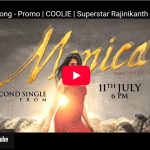 புதிய ஜெர்மன் அதிபர் இந்த ஆண்டு இறுதியில் சீனாவுக்கு முதல் முறையாக விஜயம்: வெளியான தகவல்