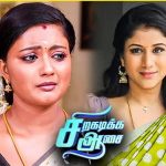 விமான நிலையங்களுக்கு அருகில் பட்டம் பறக்கவிட தடை: AASL