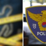 டிரம்ப் அமைதிக்கான நோபல் பரிசுக்கு மிகவும் தகுதியானவர் – இஸ்ரேலின் பிரதமர் அறிவிப்பு