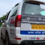 மன்னர் சார்லஸின் அரச ரயில் சேவை நிறுத்தம்