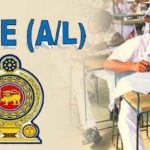 இரட்டை கட்டண மேற்பார்வையை சரிசெய்வதாக அமெரிக்க அரசாங்கம் ஒப்புதல் ; ஜப்பான்