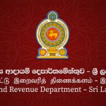 ஓய்வை அறிவித்த நாசா விண்வெளி வீரர் புட்ச் வில்மோர்