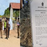 உக்ரைனுக்கு ஜெர்மனி 2 பேட்ரியாட் அமைப்புகளை வழங்கும்: பாதுகாப்பு அமைச்சகம்