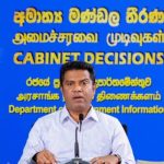இலங்கை – தேசபந்து தென்னகோனை பதவியில் இருந்து நீக்க பெருமளவான நாடாளுமன்ற உறுப்பினர்கள் வாக்களிப்பு!