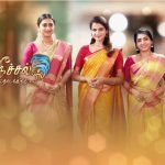 இந்தியா – அங்கீகரிக்கப்படாத 334 அரசியல் கட்சிகளை நீக்கியுள்ள தேர்தல் ஆணையம்