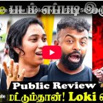 உத்தரபிரதேசத்தில் வாய்க்காலில் விழுந்த 8 வயது குழந்தை மரணம்