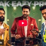 2000 ஆண்டுகள் பழமையான படகு கண்டுப்பிடிப்பு – இயேசு கிறிஸ்துவின் சீடர்கள் பயன்படுத்தியிருக்கலாம் என ஊகம்!