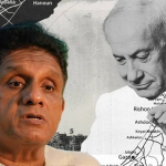 இரண்டு மாதங்களில் 4.10 பில்லியன் இழந்த பாகிஸ்தான்