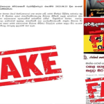 கென்யாவில் வழிபாட்டு முறையால் இறந்ததாக சந்தேகிக்கப்படும் இடத்தில் ஐந்து உடல்கள் மீட்பு
