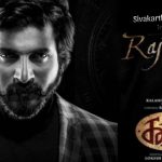 இலங்கை இளைஞர்கள் அரசியலில் ஈடுபட மாட்டார்கள் – ரணில் விக்கிரமசிங்க கருத்து!