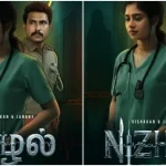இலங்கை: வாகன விபத்தில் வீதியில் நடந்து சென்ற மாணவி மற்றும் லொறி சாரதி மரணம்