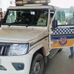 பிரேசிலில் டிரம்பின் கடுமையான வரிகளுக்கு எதிராக ஆர்ப்பாட்டம்