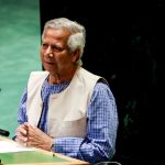ஜார்க்கண்டில் காதலனுடன் இணைந்து கணவனை கொன்ற புது மணப்பெண்