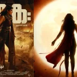 இலங்கையின் பல பகுதிகளில் இடியுடன் கூடிய மழை பெய்ய வாய்ப்பு – பொதுமக்களுக்கு எச்சரிக்கை!