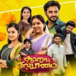 பிரித்தானியாவின் பல பகுதிகளில் கடும் மழைக்கு வாய்ப்பு – மஞ்சள் எச்சரிக்கை அமுலில்!