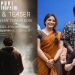 39 பேர் உயிரிழப்பு ஒரு திட்டமிட்ட சதி – நீதிபதியிடம் தவெக அதிரடி மனு