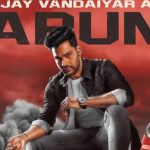 சிகிரியாவின் கண்ணாடிச் சுவரைச் சேதப்படுத்திய பெண் – அதிரடியாக கைது செய்த பொலிஸார்