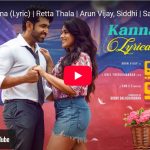 ஐந்து முறை மிஸ்டர் மதுரை : ரோபோ ஷங்கரின் திறமை