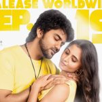 இலங்கையில் பாரிய ஆபத்தில் சிக்கும் குழந்தைகள் – கழுகைபோல் காத்திருக்கும் கும்பல்!