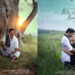 கும்முனு இருக்கும் நிதி அகர்வாலின் கிளாமர் போட்டோஸ்…