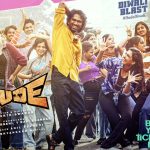இலங்கையில் அதிகரிக்கும் பாலியல் துஷ்பிரயோக சம்பவங்கள்!