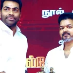 தனுஷின் இட்லி கடை எப்படி இருக்கு?