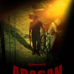 இலங்கையில் விபத்தில் உயிரிழந்த மனைவியின் நினைவு நாளில் கணவரும் உயிரிழப்பு