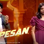 செவ்வந்தியின் தொலைபேசியில் இருந்த பெயர் ; சிரித்தபடி விளக்கமளித்த நாமல் ராஜபக்ச