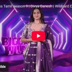அரிய வகை கனிமங்கள் ஒப்பந்ததில் கையெழுத்திட்ட அமெரிக்கா மற்றும் ஜப்பான்