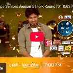 ரஷயாவுக்காக உளவு பார்த்த மூவருக்கு தண்டனை வழங்கிய ஜெர்மன் நீதிமன்றம்