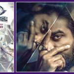 ரஷ்யாவில் வெடிமருந்து தொழிற்சாலை தீ விபத்து – 3 பெண்கள் பலி, 5 பேருக்கு காயம்